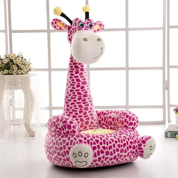 Cartoon Kids Sēdekļi Dīvāns Ērti PP Kokvilnas Dzīvnieku Žirafe Mazo Liela Izmēra Bērnu Pārnēsājamo Krēslu Dāvanas Bērniem