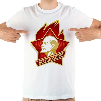 CCCP Padomju Savienības Ļeņina Jaunajiem Pionieriem žetons t krekls homme vasaras jaunā baltā ikdienas īsās piedurknes PSRS t krekls vīriešiem