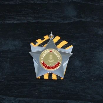 CCCP Slavas ordenis Uzstādīt PSRS Godība Medaļu 2. Šķiras ordeņi un medaļas no Padomju Savienības