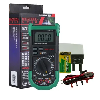 CD Ciparu Multimetrs MASTECH MS8265 AC DC Volt Ampere Om Tranzistoru Kapacitāte Frekvenču Testeri Nepārtrauktību Diodes Tests