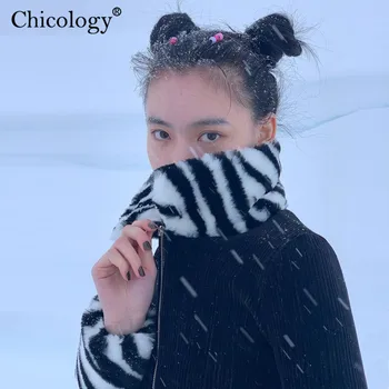 Chicology Raibs Zebra Kažokādas Jaka Ar Garām Piedurknēm Zip Up Adīt Top Sievietes 2020 Rudens Ziemas Drēbes, Korejas Modes Mētelis Streetwear