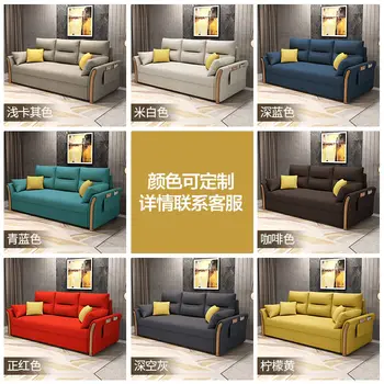 Chinafurniture modernas daudzfunkcionālas auduma salokāms masīvkoka dīvāns gulta viesistaba nelielā dzīvoklī divfunkciju