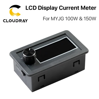Cloudray LCD Displejs CO2 Tekošā Metra Ārējais Ekrāns MYJG Sērijas 100W &150W CO2 Lāzera Barošanas