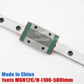 CNC daļa 12mm, Lineārie Guide MGN12 L= 100/200/300/400/500mm + bloķēt MGN12H vai MGN12C 3d printeri, lineārie guide