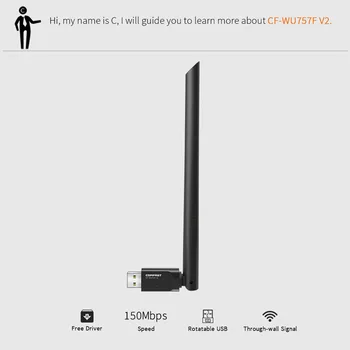 COMFAST KF-757F USB2.0 2.4 GHz Mini WiFi Dongle Uztvērēju Portatīvo DATORU Ārējās Antenas 150/300Mbps Tīkla Kartes Bezvadu Adapteri