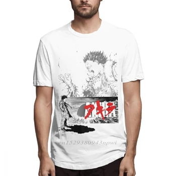 Cool Vīriešu T Krekli Japāņu Anime Akira Vintage Tshirt Kvalitātes Grafikas Print Kokvilna XS-3XL Liela Izmēra T-krekls