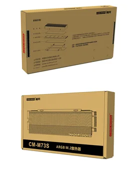 CoolMoon M. 2 Cietvielu Disks RGB Siltuma Izlietne M2 SSD Radiatoru,5V 3Pin ARGB SYNC Veste, CM-M73S