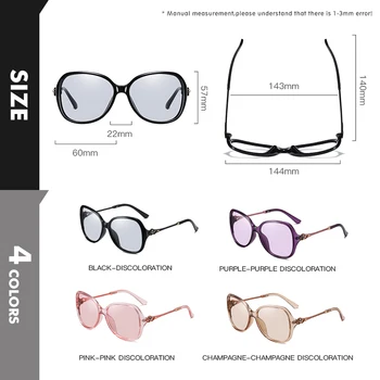 CoolPandas Zīmola Dizaina Saprātīga Photochromic Saulesbrilles Sieviešu 2020. Gadam Polarizētās Braukšanas Saules Brilles Oculos gafas de sol mujer