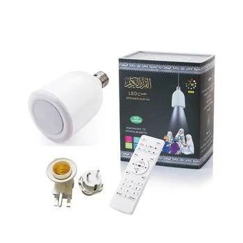 Coran Bluetooth Skaļruņiem, Tālvadības Mazo LED Nakts Gaismas Lampa Moonlight Bezvadu Korāns Skaļrunis