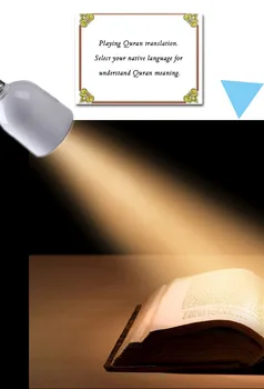 Coran Bluetooth Skaļruņiem, Tālvadības Mazo LED Nakts Gaismas Lampa Moonlight Bezvadu Korāns Skaļrunis