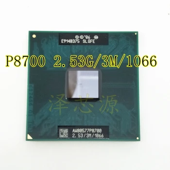 Core 2 Duo Mobile Intel P8700 divkodolu 2.53 GHz 3M 1066MHz Socket 478 CPU Procesors