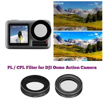 CPL/PL Objektīvu Filtri DJI Osmo Action Sportu Kameras Aizsardzības Aksesuāri, Optiskās Stikla Ūdensizturīgs Kameras Nomaiņa Filtrs
