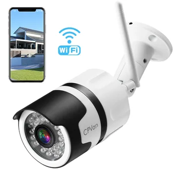 CPVAN 1080P HD Āra Drošības Kameru Ūdensizturīgu IP66 WiFi Bullet Kamera Bezvadu IP VIDEONOVĒROŠANAS Kameras Sistēma ar 82ft Nakts Redzamības