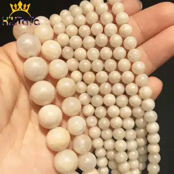 Dabas Angelite Akmens Baltu Pārklājumu Krelles Smoot Kārtas Zaudēt Distances Pērlīšu Rotaslietas Pieņemšanas DIY Aproce Pērles 15
