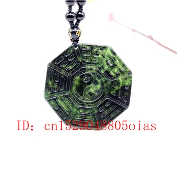 Dabas Black Green Jade Obsidian Tai Chi Tenkas Kulons Lodītes Kaklarotu, Smalkas Rotaslietas Cirsts Amuletu Modes Šarmu Dāvanas Sievietēm