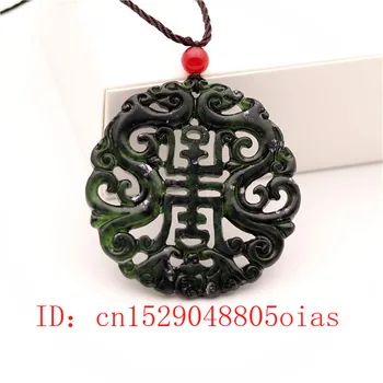 Dabas Black Zaļā Ķīnas Jade Dragon Kulons, Kaklarota, Modes Šarmu, Rotaslietas Double-sided Dobi Cirsts Amuletu Dāvanas Sievietēm
