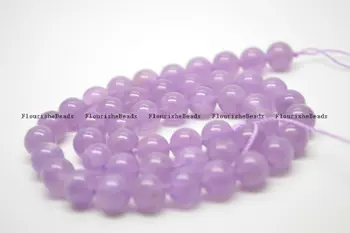 Dabas Purple Lavender Akmens Zaudēt Krelles 6mm 8mm 10mm DIY Rotaslietu izgatavošana