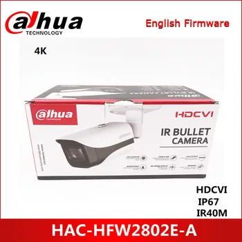 Dahua 8MP HAC-HFW2802E-VIDEONOVĒROŠANAS Kameru 4K Starlight HDCVI IS Bullet Kamera
