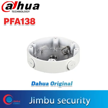 Dahua DH-PFA138 kamera Mount Ūdens necaurlaidīgs kabeļu nozarkārbu Saderīgu Virsbūves Tips IP dome kamera DH-IPC-HDBW5421E-Z HDCVI kamera 2220