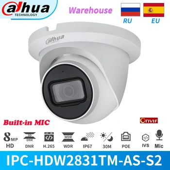Dahua IP Kamera 8MP IPC-HDW2831TM-KĀ-S2 PoE IS 30M Iebūvēts Mic Atbalsta SD Kartes H. 265+ Onvif IP67 Video Novērošanas Kameras