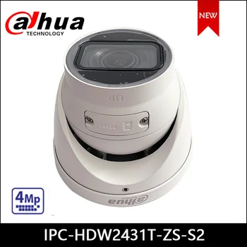 Dahua IP kameras IPC-HDW2431T-ZS-S2 4MP WDR IS Ābola Tīkla Kamera atbalsta POE starlight Modernizētas versija IPC-HDW2431R-ZS