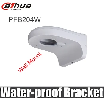 Dahua PFB204W Ūdens necaurlaidīgs Wall Mount Bracket Alumīnija Veikls &dizains