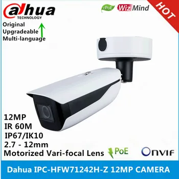 Dahua Starptautiskā Versija IPC-HFW71242H-Z 12 mp izšķirtspēja 2.7 mm-12 mm, Motorizētie ar maināmu fokusa Objektīvs IS 60M ePOE WizMind Bullet IP Kameras