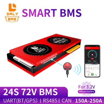 Daly Smart BMS 24S 72V LiFepo4 Baterijas 150A 200A 250A Bluetooth+485 USB ierīci +VAR+NTC +UART Elektrisko Automašīnu E-Velosipēds, Motorollers