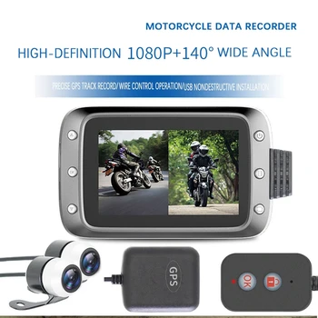 Dash Kameras Priekšējo un Aizmugurējo Objektīvu Dashcam Full HD 1080p ar Motociklu GPS Braukšanas Reģistratoru DVR Motociklu Kamera