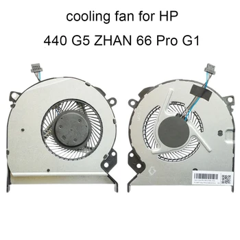 Datoru Ventilatori HP ProBook 440 G5 ZHAN 66 PRO G1 L03613 L36415 001 HSN Q08C CPU Dzesēšanas Ventilators Dzesēšanas Radiatoru Klēpjdatoriem Daļas Pārdošanu