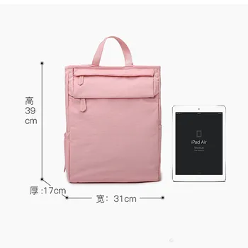 Daudzfunkcionāls Liela jauda, Māmiņa soma Stilīgs un viegls tīrtoņa krāsu Māti un bērnu soma