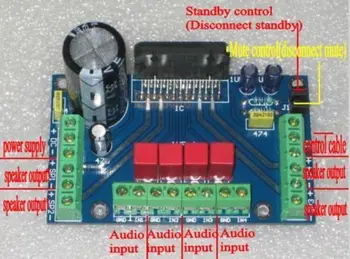 DC 12V TDA7388 4 Channel 4 veids 4 x 41W Audio Jaudas Pastiprinātāju Valdes BTL PC Auto Amp