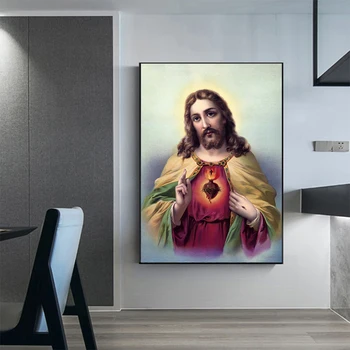 DDHH Jēzus ir Dievs, Plakātu Labdarība Ir Tīrā Kristus Mīlestība Gleznas Uz Audekla Mūsdienu Mākslas Dekoratīvo Sienas, Attēlus, Mājas Dekoru