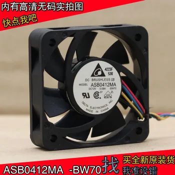 Delta ASB0412MA 12V 0.08 A 4010 4cm dzesēšanas iekārtas PWM ventilators ātruma regulēšanas 40x40x10mm dzesēšanas ventilatoru, dzesētāju
