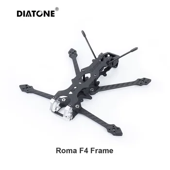 DIATONE ROMU F4 4INCH LR Karkasa Komplekts Vieglā Svara 46.7 g Dūkoņa Rāmis Freestyle Rāmis uzvalks