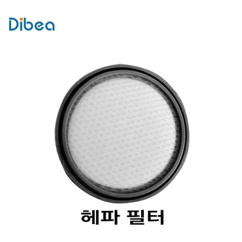 Dibea DW200 HEPA filtrs