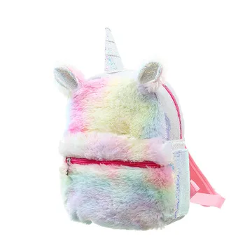DIOMO Sieviešu PU Ādas Pūkains Pūkains Plīša Unicorn Mini Mugursoma ar Vizuļi Modes Back Pack Paillettes meitene pusaudzis bērns