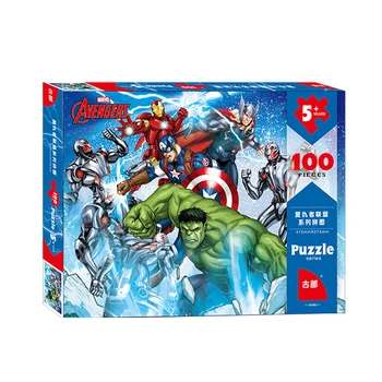 Disney Brīnums Mīklas Avengers: Infinity Kara Filmas Plakāts, Mīklas Papīra Jigsaw Puzzle Bērnu 100/200/300 Gabalus Kaste