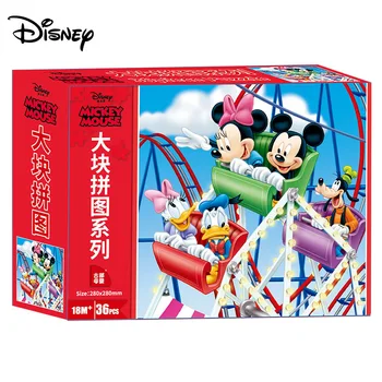 Disney Mickey gabalu puzzle 12/24/36/48 gabals 1-2-3 gadus veco bērnu izglītības rotaļlietas, dāvanu bērnu mīklu