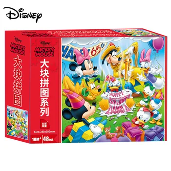 Disney Mickey gabalu puzzle 12/24/36/48 gabals 1-2-3 gadus veco bērnu izglītības rotaļlietas, dāvanu bērnu mīklu