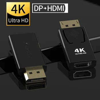 Displyport uz HDMI Adapteri, Sieviešu, Vīriešu, max 4K DP, HDMI Pārveidotājs 2K Video, Audio Savienotājs, Iespraudiet MOSHOU HDTV PC