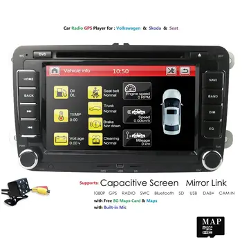 Divas Din 7Inch Auto DVD Atskaņotājs VW/POLO/PASSAT/Golf/Skoda/Octavia/SEAT/LEON Ar RDS Radio, GPS Navigācija, 1080P DAB+ FM/AM Kartē
