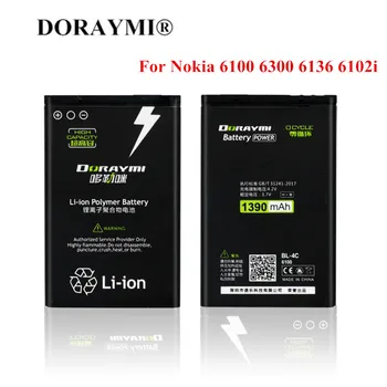DORYAMI 1390mAh BL4C Akumulatoru Nokia 6100 6125 6300 6136 6170 6260 6301 7705 7200 7270 8208 Tālruņa Baterijas Li-ion Bateria