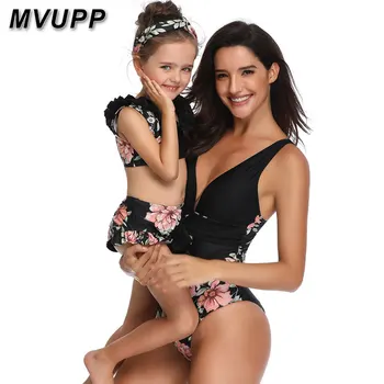 Drāzties māte meitu bikini ģimenes izskatās atbilstošas drēbes vienā gabalā māmiņa un man peldkostīmu apģērbs, peldkostīmi, mamma mamma mamma Ziedu