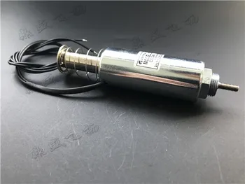 DS-2560S Ilgu laiku barošanās elektromagnēts cauruļveida caur push-pull solenoida vārsts DC24V insulta 20mm
