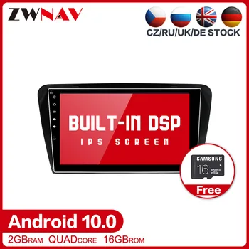 DSP 4 core Android 10.0 Auto Multimedia player Skoda Octavia-2017 Radio, GPS Navi Audio Video stereo galvas vienība bez maksas kartē