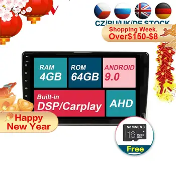DSP carplay 4G+64G Android 9.0 Auto Multimedia player vienības Toyota Vēlas 2009-2012 Radio Audio stereo bezmaksas GPS kartes skārienekrānu