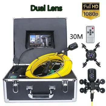 Dual Camera 7inch 30M 50M 1080P HD Objektīvs Drenāžas Kanalizācijas Cauruļvadu Industriālo Endoskopu, Cauruļu Pārbaudes, Video Kamera