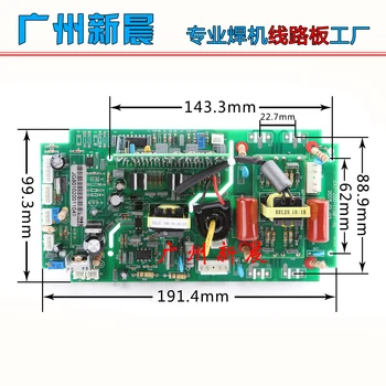 Dual Power Inverter Metināšanas iekārtas Zx7-250s/315S Inverter Board IGBT Metināšanas iekārtas Augšējā Plate plates