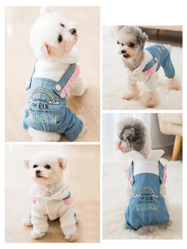(Dungriņi) Suņu Apģērbu Mājdzīvnieku Apģērbu Suņiem Jumpsuit Soft Suns Mētelis, Jaka Pet Apģērbs Suņu Kostīmu Chihuahua Apģērbi